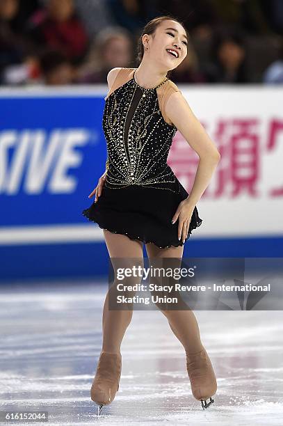 So Youn Park of Korea performs during the Ladies Short Program on day 1 of the Grand Prix of Figure Skating at the Sears Centre Arena on October 21,...