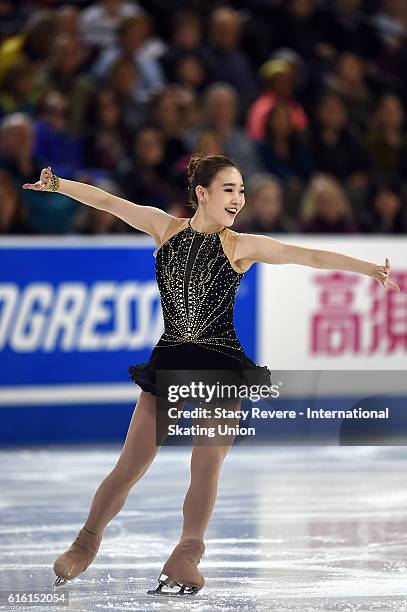 So Youn Park of Korea performs during the Ladies Short Program on day 1 of the Grand Prix of Figure Skating at the Sears Centre Arena on October 21,...