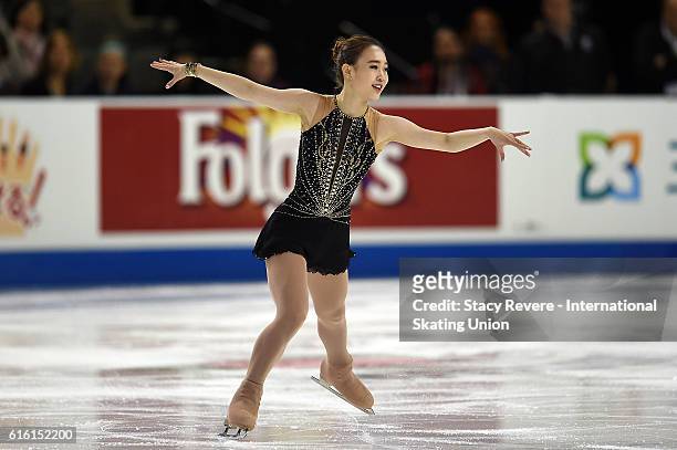 So Youn Park of Korea performs during the Ladies Short Program on day 1 of the Grand Prix of Figure Skating at the Sears Centre Arena on October 21,...