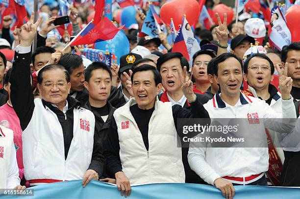 Taiwan - Taiwan President Ma Ying-jeou walks in Taipei on Jan. 8 to call for support as he seeks reelection in the Jan. 14 presidential election.