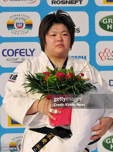 France - Megumi Tachimoto strikes gold at the Paris Judo Grand Slam in Paris on Feb. 5 winning the women's 78-kg division. Her younger sister Haruka...