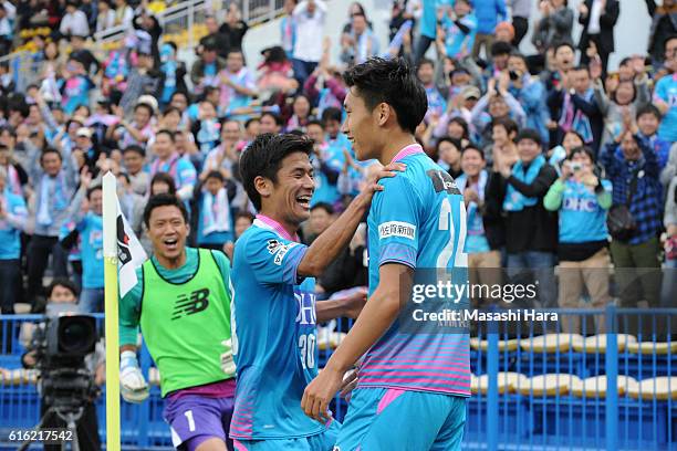 Daichi Kamada of Sagan Tosu celebrates the third goal during the J.League match between Kashiwa Reysol and Sagan Tosu at Hitachi Kashiwa Soccer...