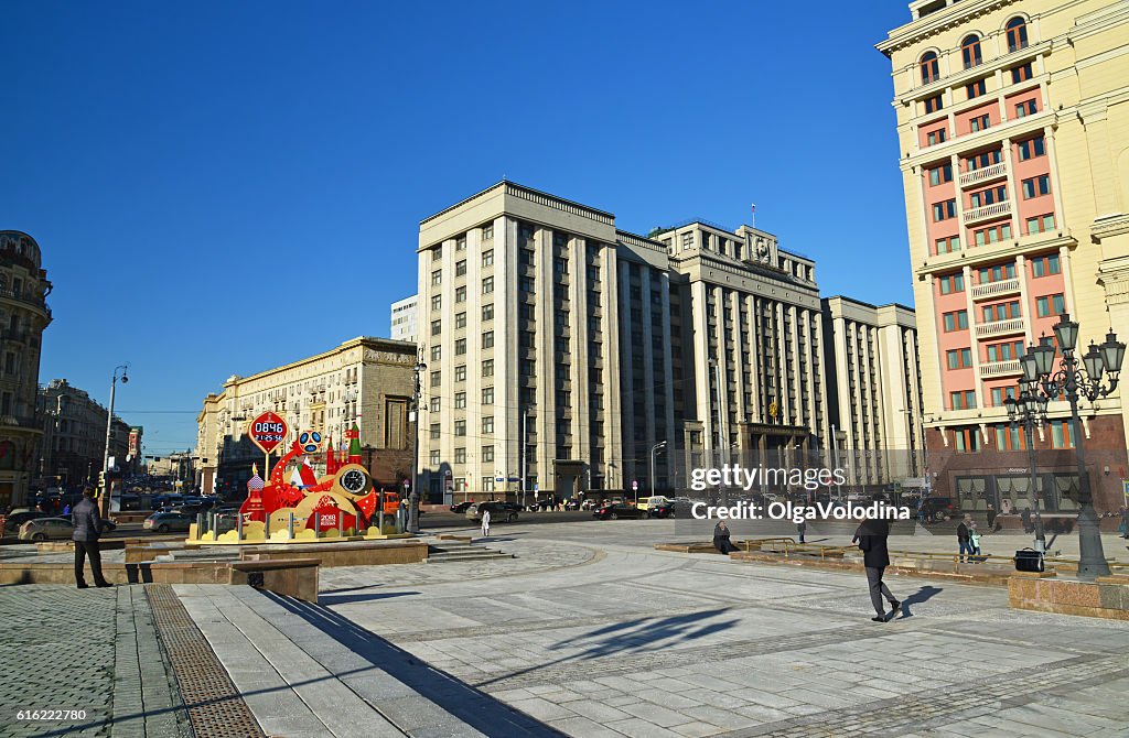 View of  State Duma from the Manezhnaya Square