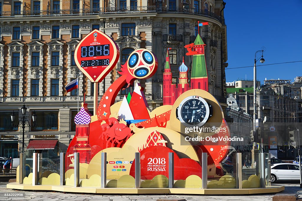 Sehen Sie Countdown zum Start der Wm auf dem Manezhnaya-Platz