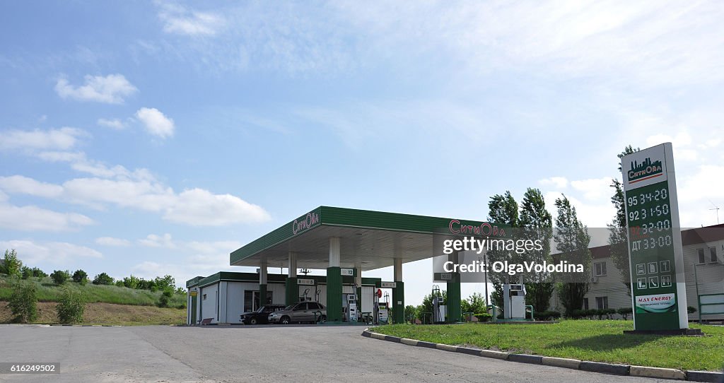 Gas Station SitiOyl on M4 highway Don