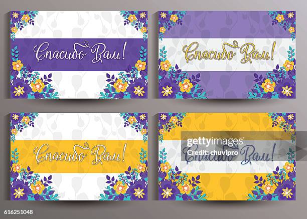 russian thank you cards set - cyrillic script stock illustrations