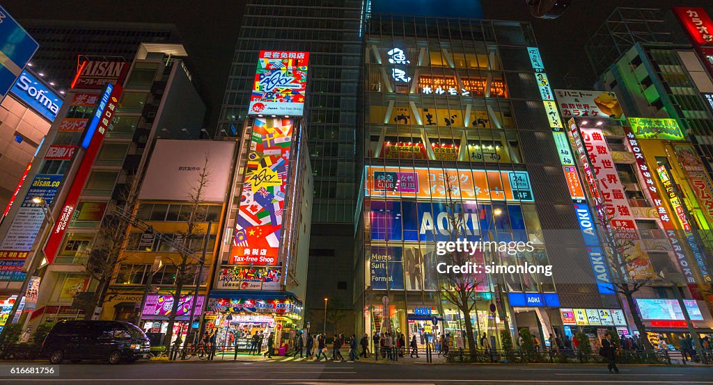 Low Angle View of the Different Stores in Akihabara District