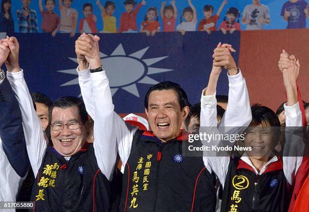 Taiwan - Taiwan President Ma Ying-jeou celebrates after winning reelection as president of the self-ruled island at the headquarters of his...