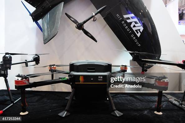 2016 World Robot Conference in China 2016 World Robot Conference in China