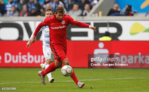 Marcel Ziemer of Rostock controls the ball during the third league match between MSV Duisburg and Hansa Rostock at Schauinsland-Reisen-Arena on...