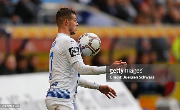 Kevin Wolze of Duisburg controls the ball during the third league match between MSV Duisburg and Hansa Rostock at Schauinsland-Reisen-Arena on...