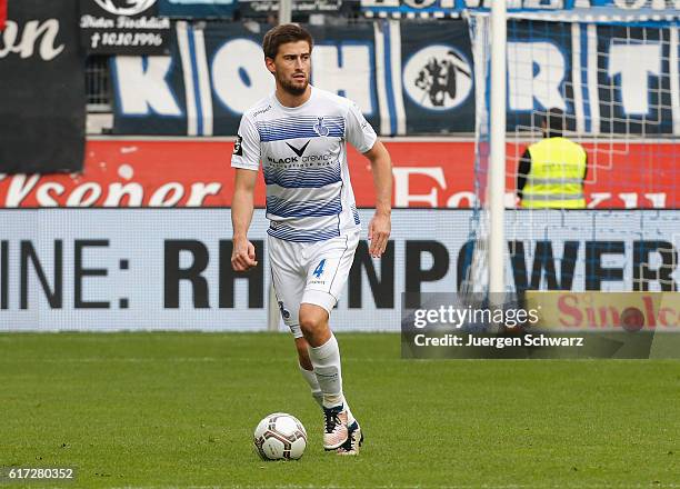 Dustin Bomheur of Duisburg controls the ball during the third league match between MSV Duisburg and Hansa Rostock at Schauinsland-Reisen-Arena on...