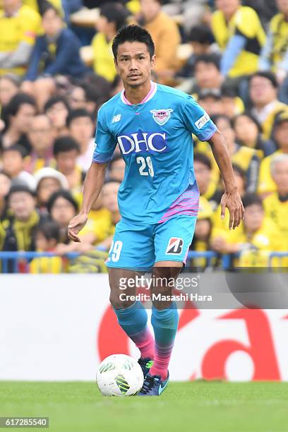 Hiroyuki Taniguchi of Sagan Tosu in action during the J.League match between Kashiwa Reysol and Sagan Tosu at Hitachi Kashiwa Soccer Stadium on...