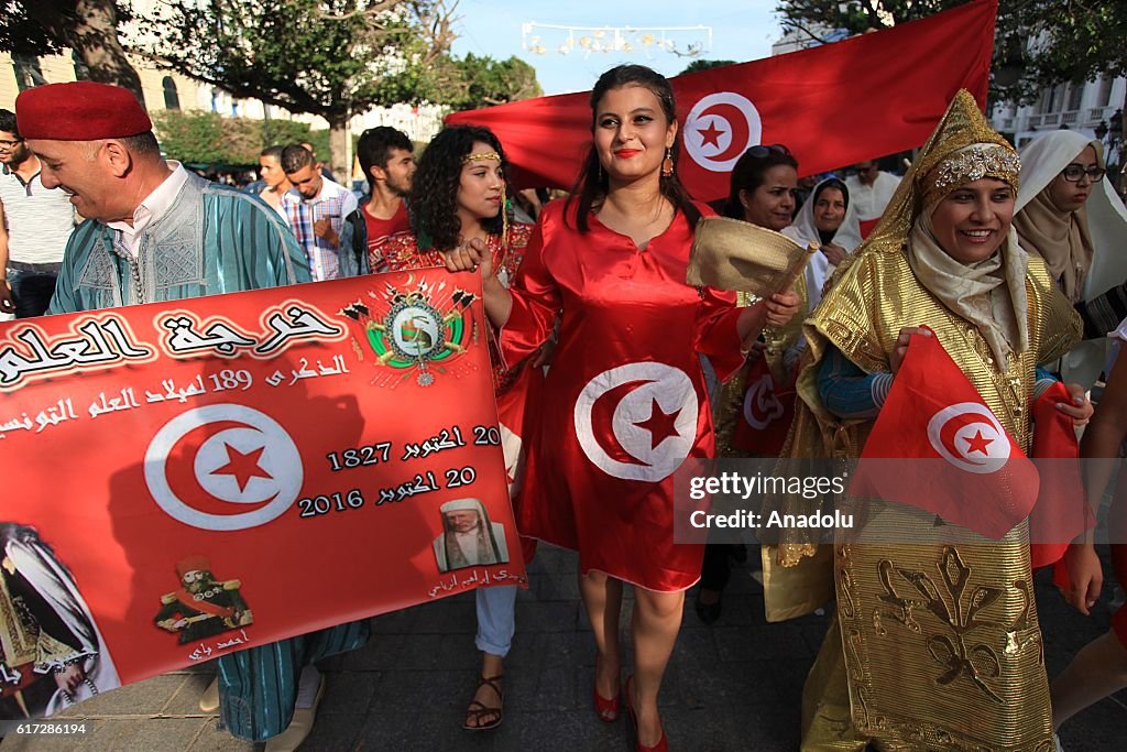 189th anniversary of Tunisian flag