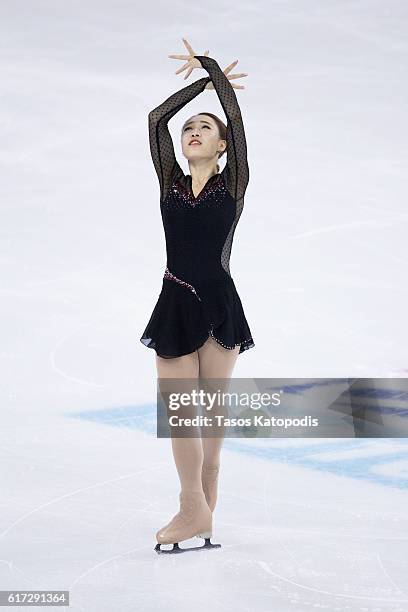 So Youn Park of South Korea competes in the ladies free skate at 2016 Progressive Skate America at Sears Centre Arena on October 22, 2016 in Chicago,...