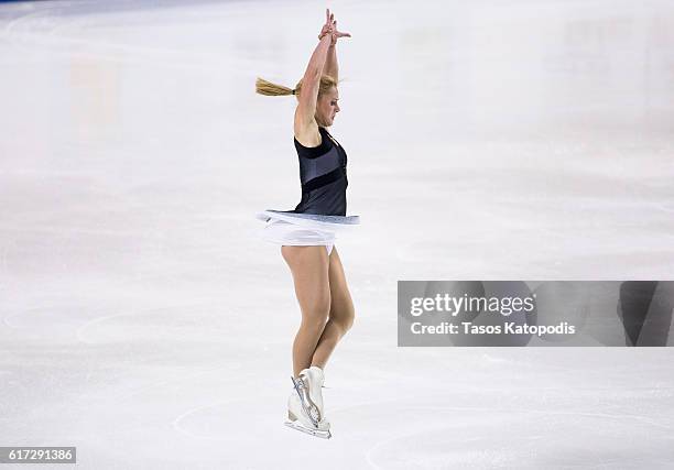 Serafima Sakhanovich of Russia competes in the ladies free skate at 2016 Progressive Skate America at Sears Centre Arena on October 22, 2016 in...