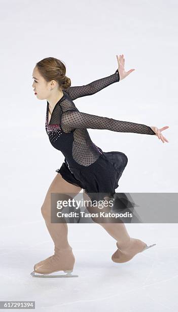 So Youn Park of South Korea competes in the ladies free skate at 2016 Progressive Skate America at Sears Centre Arena on October 22, 2016 in Chicago,...