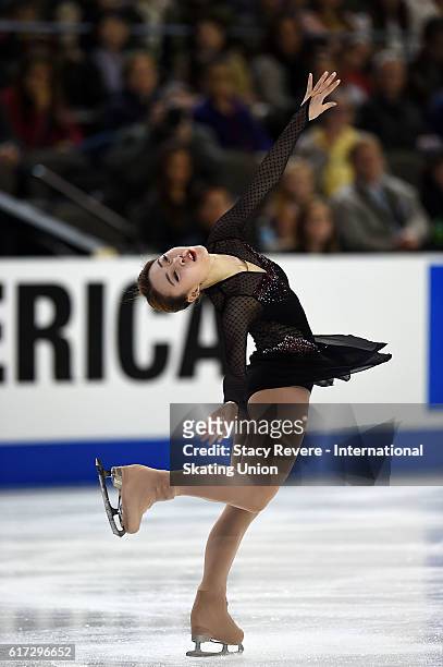 So Youn Park of South Korea performs during the Ladies Long Program on day 2 of the Grand Prix of Skating at the Sears Centre Arena on October 22,...