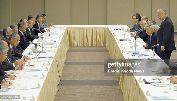 Japan - Japan Business Federation Chairman Hiromasa Yonekura speaks as Japan's annual round of wage negotiations started on Jan. 25, 2012. Yonekura...