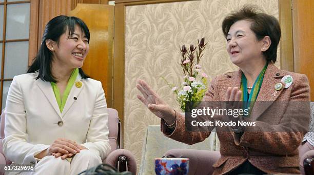 Japan - Shiga Gov. Yukiko Kada holds talks with Naomi Koshi, the newly elected mayor of Otsu, Shiga's capital city, at the prefectural government...