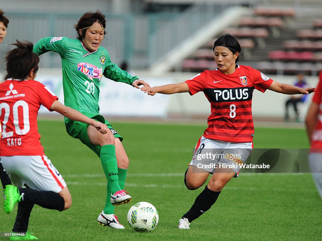 Omiya Ardija v Shonan Bellmare - J.League