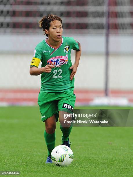 Azusa Iwashimizu of NTV Beleza in action during the Nadeshiko League match between Urawa Red Diamonds Ladies and NTV Beleza at Urawa Komaba Stadium...