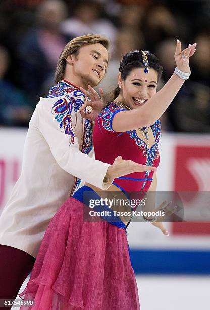 Elena Ilinykh and Ruslan Zhiganshin of Russsia competes at the ice dance free dance at 2016 Progressive Skate America at Sears Centre Arena on...