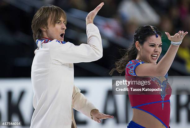 Elena Ilinykh and Ruslan Zhiganshin of Russsia competes at the ice dance free dance at 2016 Progressive Skate America at Sears Centre Arena on...