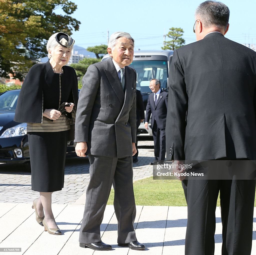 Emperor, Empress visit Kyoto National Museum
