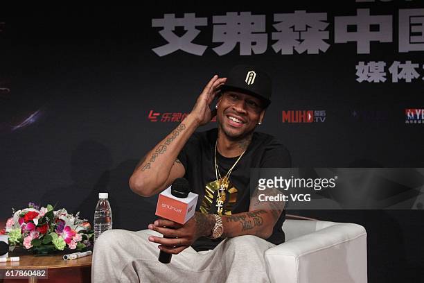 Former NBA star Allen Iverson attends a news conference on October 25, 2016 in Beijing, China.