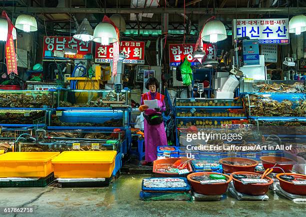 Noryangjin fisheries wholesale market, national capital area, seoul, South Korea on May 18, 2016 in Seoul, South Korea.