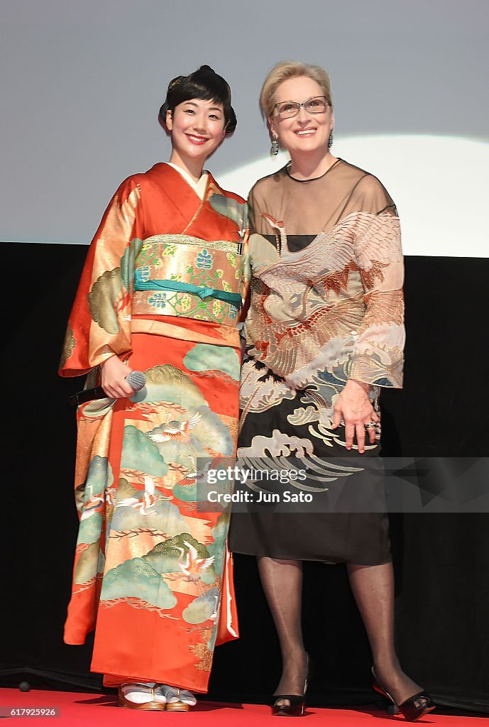 Tokyo International Film Festival 2016 - Opening Ceremony