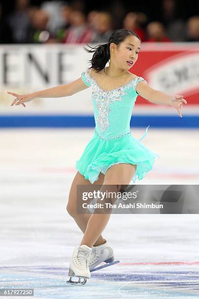 Mai Mihara of Japan competes in the Ladies Singles Free Skating during day two of the 2016 Progressive Skate America at Sears Centre Arena on October...