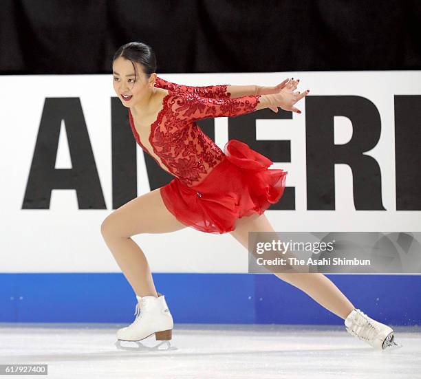 Mao Asada of Japan competes in the Ladies Singles Free Skating during day two of the 2016 Progressive Skate America at Sears Centre Arena on October...