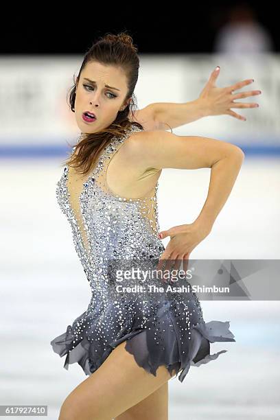 Ashley Wagner of the United States competes in the Ladies Singles Free Skating during day two of the 2016 Progressive Skate America at Sears Centre...