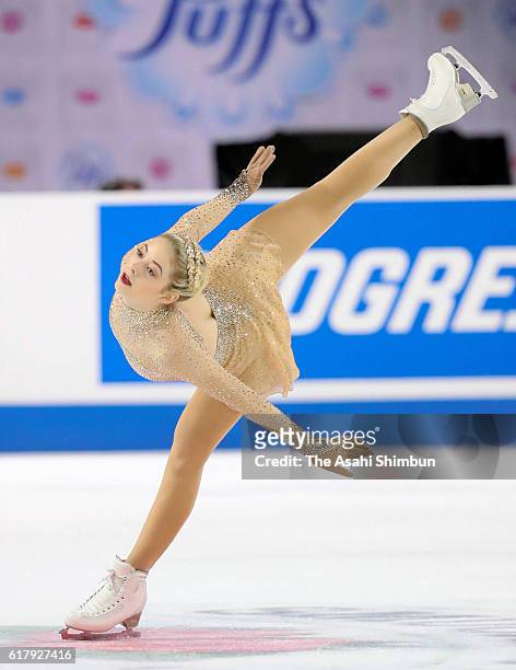 Gracie Gold of the United States competes in the Ladies Singles Free Skating during day two of the 2016 Progressive Skate America at Sears Centre...