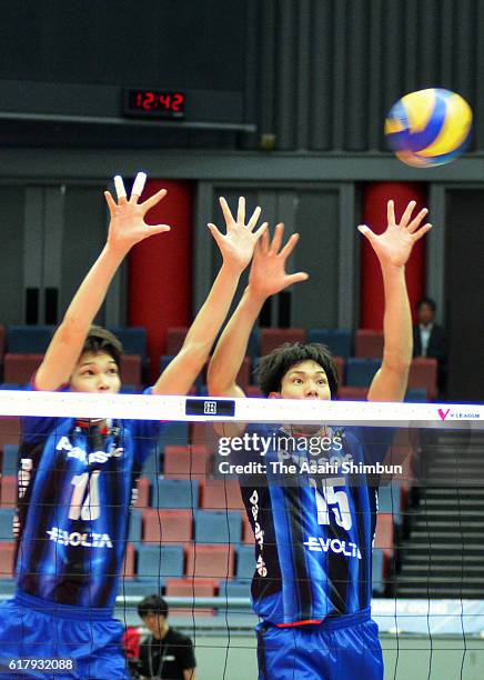 Akihiro Yamauchi Volleyball Player Photos and Premium High Res Pictures
