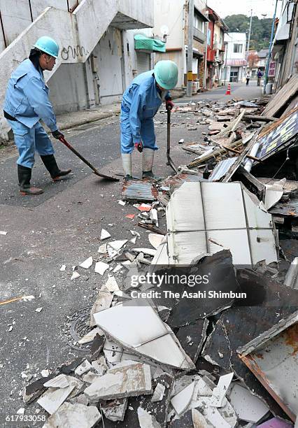 99 2016 Tottori Earthquake Stock Photos, HighRes Pictures, and Images