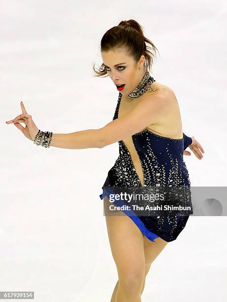 Ashley Wagner of the United States compete in the Women's Singles Short Program during day one of the 2016 Progressive Skate America at Sears Centre...