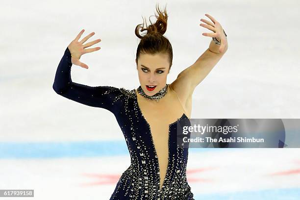 Ashley Wagner of the United States compete in the Women's Singles Short Program during day one of the 2016 Progressive Skate America at Sears Centre...