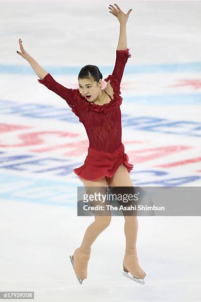 Kanako Murakami of Japan competes in the Women's Singles Short Program during day one of the 2016 Progressive Skate America at Sears Centre Arena on...