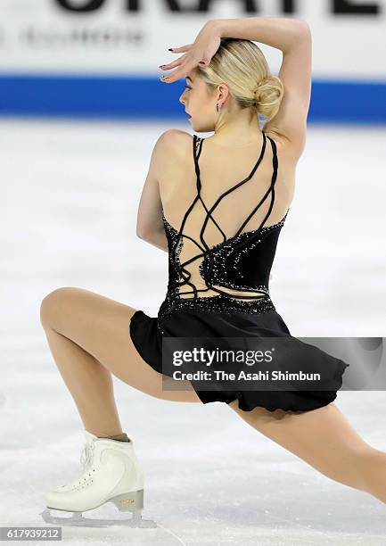 Gracie Gold of the United States compete in the Women's Singles Short Program during day one of the 2016 Progressive Skate America at Sears Centre...