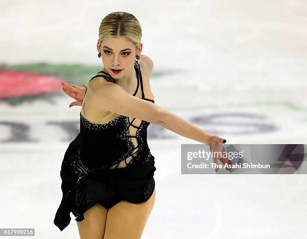 Gracie Gold of the United States compete in the Women's Singles Short Program during day one of the 2016 Progressive Skate America at Sears Centre...