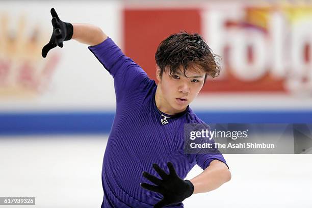 Shoma Uno of Japan in action during a practice session during day one of the 2016 Progressive Skate America at Sears Centre Arena on October 21, 2016...