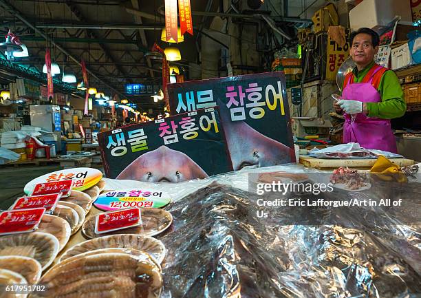 Noryangjin fisheries wholesale market, national capital area, seoul, South Korea on May 18, 2016 in Seoul, South Korea.