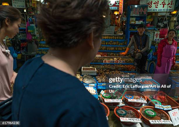 Noryangjin fisheries wholesale market, national capital area, seoul, South Korea on May 18, 2016 in Seoul, South Korea.