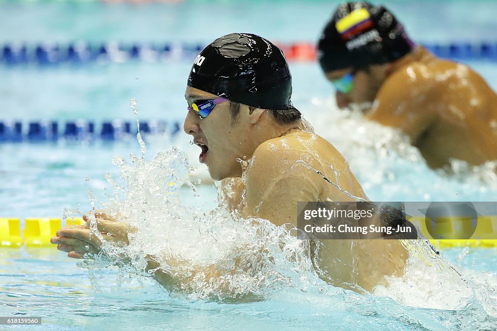 FINA Swimming World Cup 2016 Tokyo - Day 2