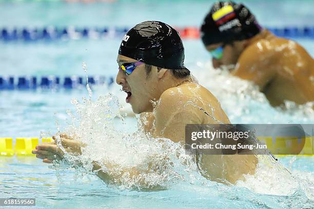 Daiya Seto of Japan competes in the Men's Individual Medley heats on the day two of the FINA Swimming World Cup 2016 Tokyo at Tokyo Tatsumi...