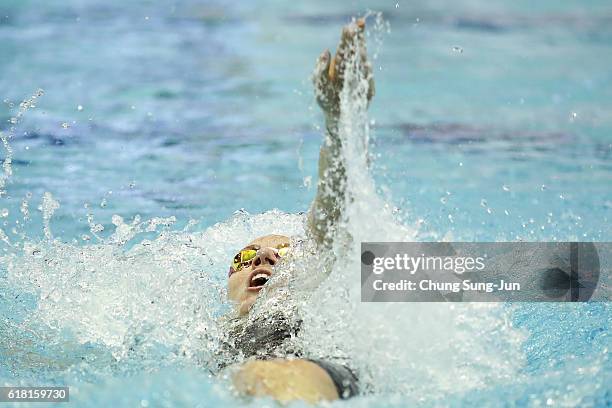 Emily Seebohm of Australia competes in the Women's 100m Backstroke heats on the day two of the FINA Swimming World Cup 2016 Tokyo at Tokyo Tatsumi...