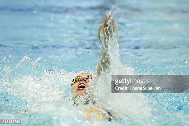 Emily Seebohm of Australia competes in the Women's 100m Backstroke heats on the day two of the FINA Swimming World Cup 2016 Tokyo at Tokyo Tatsumi...